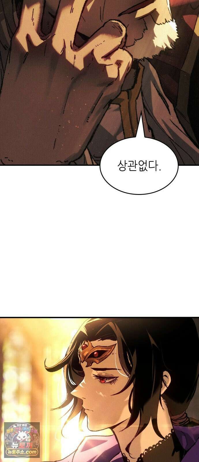 로도스도 전기 : 사령의 여왕 Prologue 전쟁의 끝 56