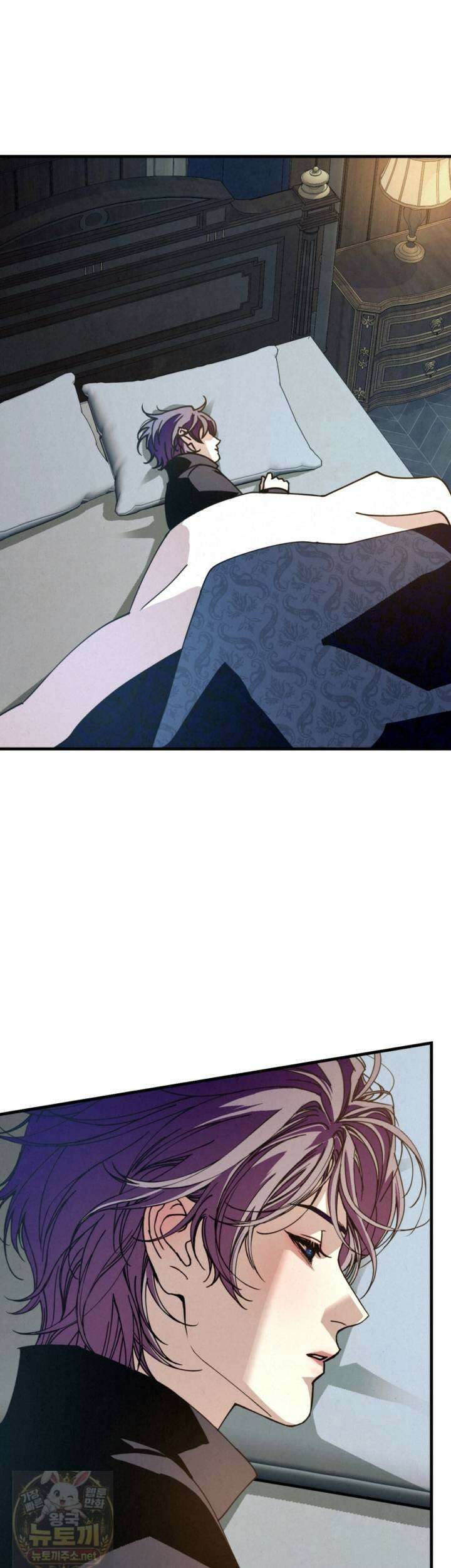 눈부신 숨 44화 10