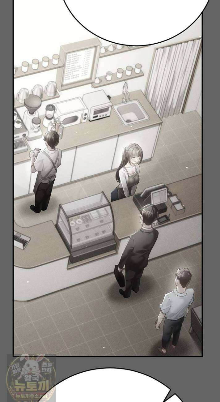 치한순애 7화 60