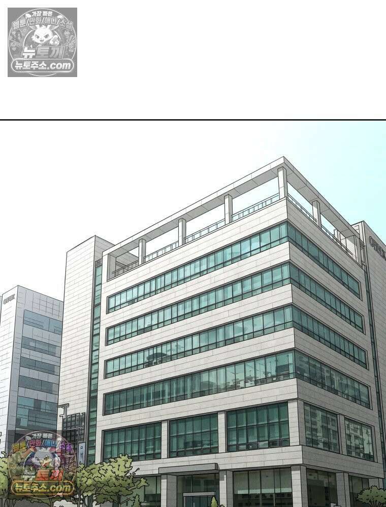진심으로 18화 18