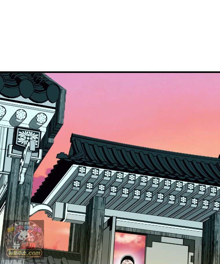 세자, 죽이기 2화 113