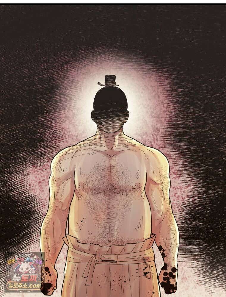 세자, 죽이기 2화 124