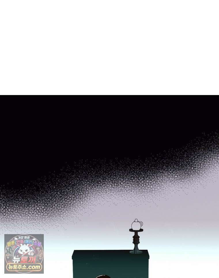 세자, 죽이기 8화 28