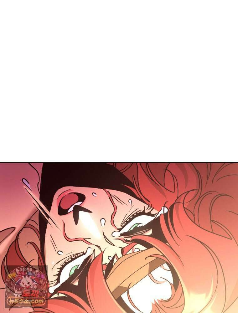 거인의 꽃 11화 3