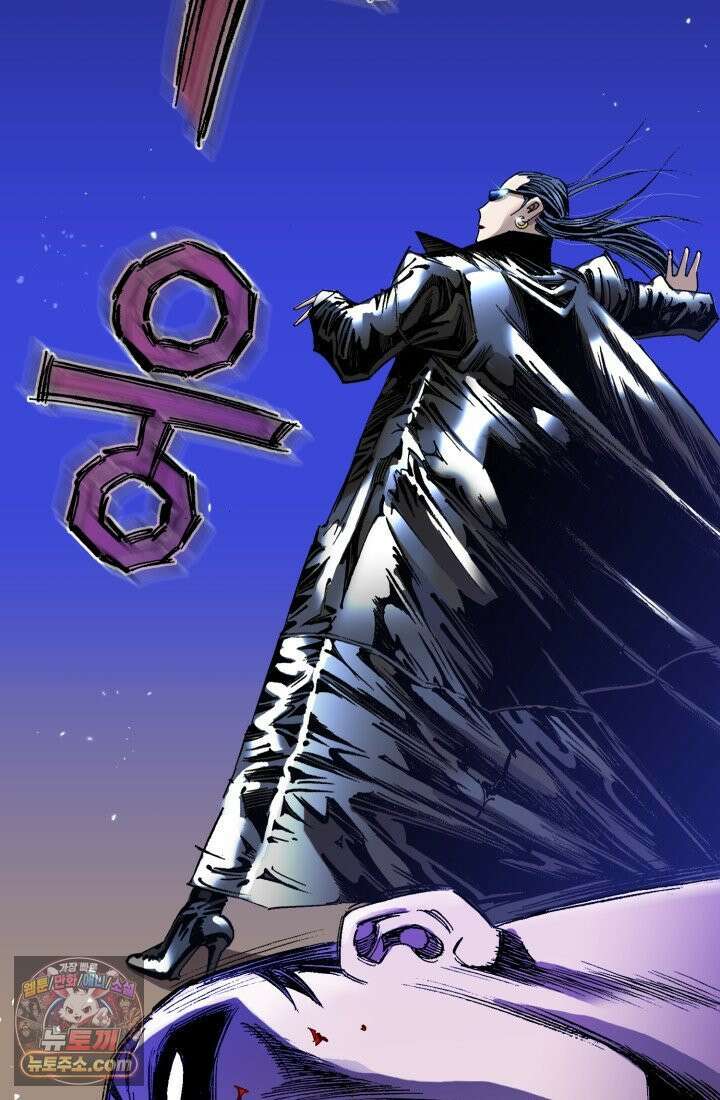 블루엔젤 리부트 3화 21
