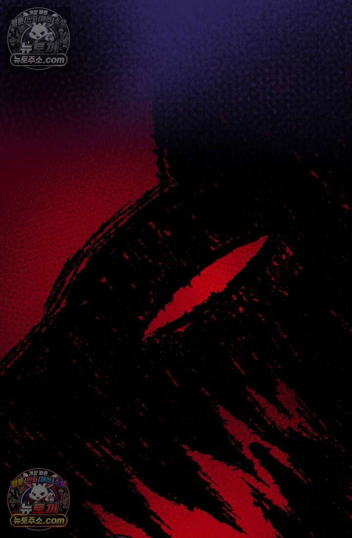 모범택시:Born in black 2화 92