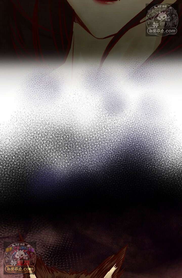 모범택시:Born in black 2화 134