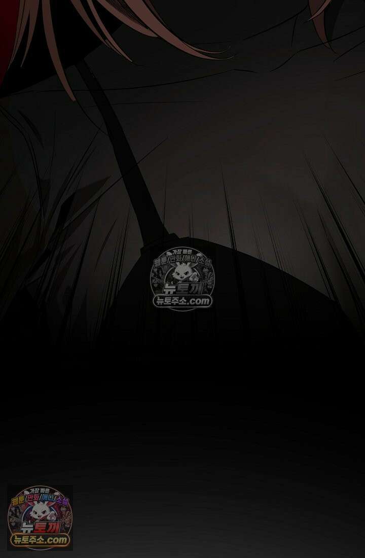 모범택시:Born in black 2화 172
