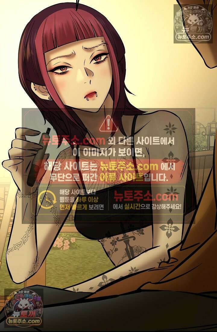 모범택시:Born in black 19화 19