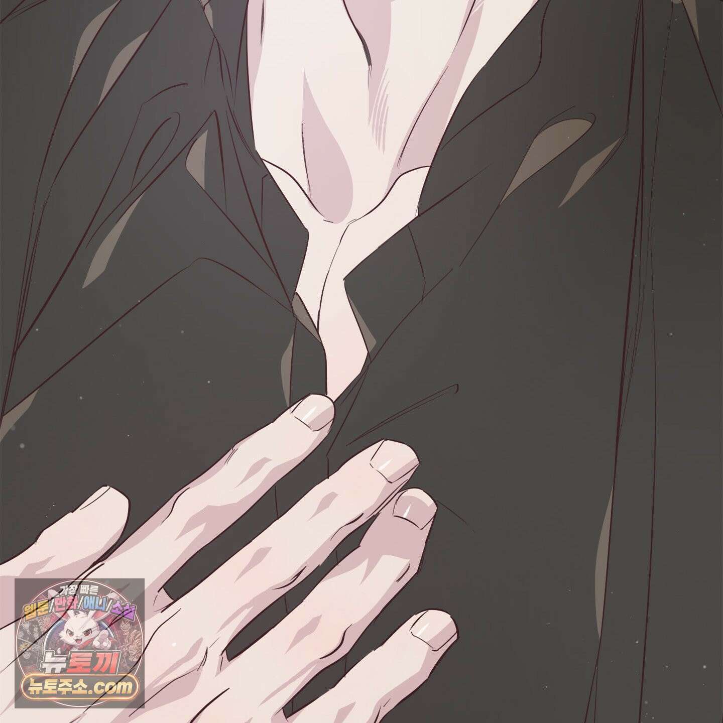 C의 주인 2화 57