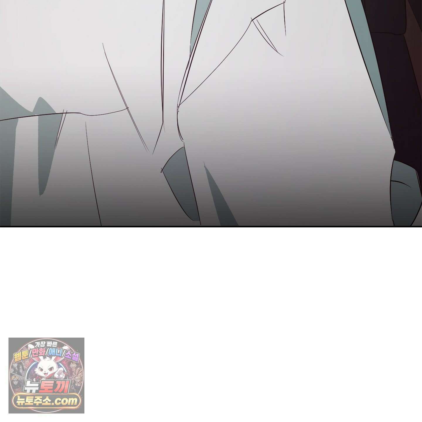 C의 주인 2화 92