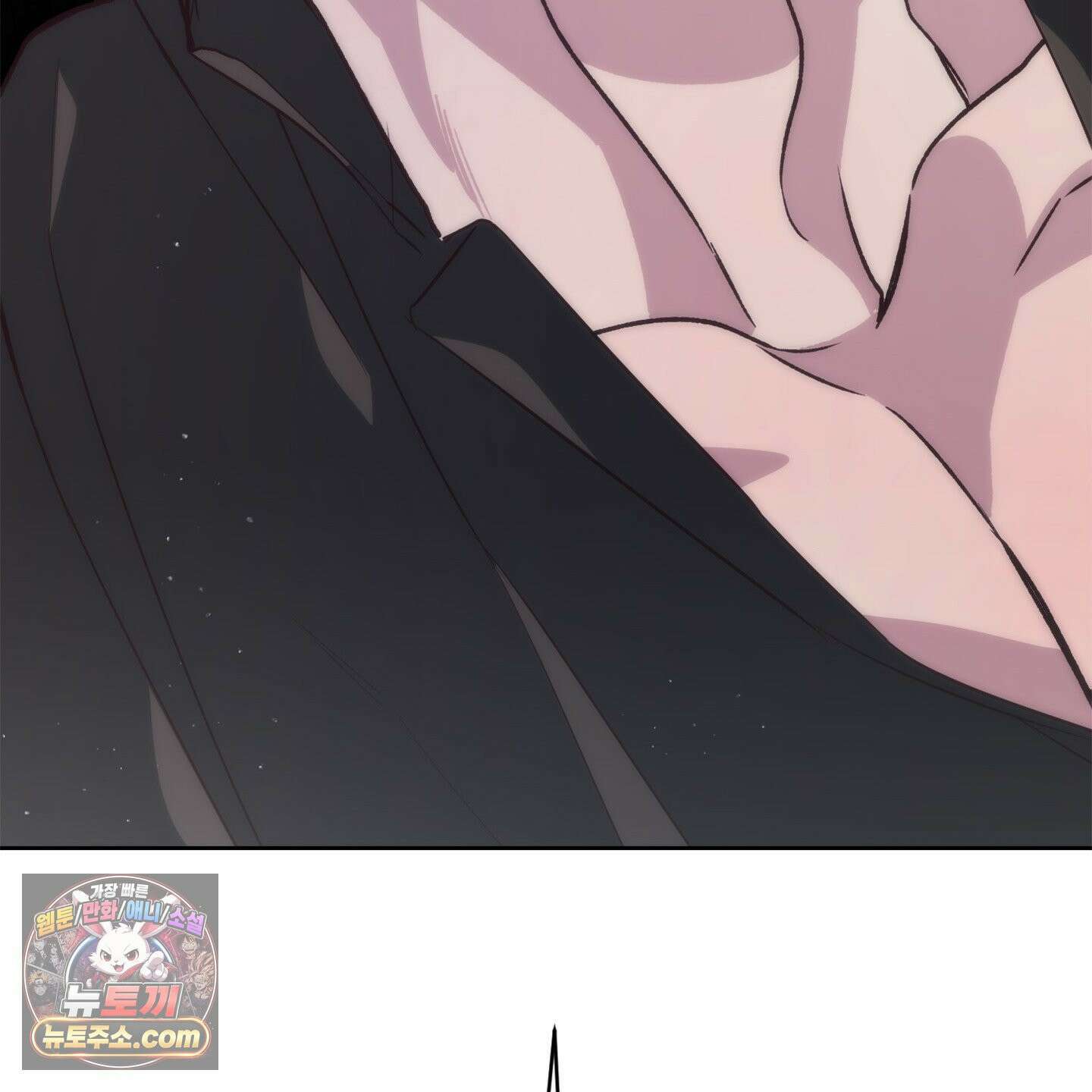 C의 주인 2화 144