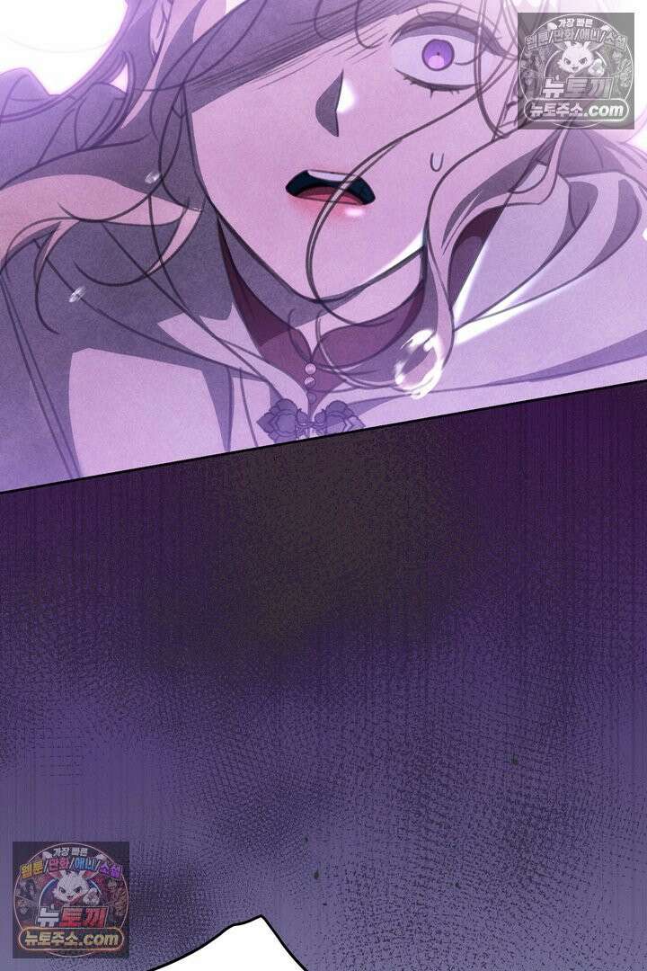 기사를 선택하는 법 18화 5