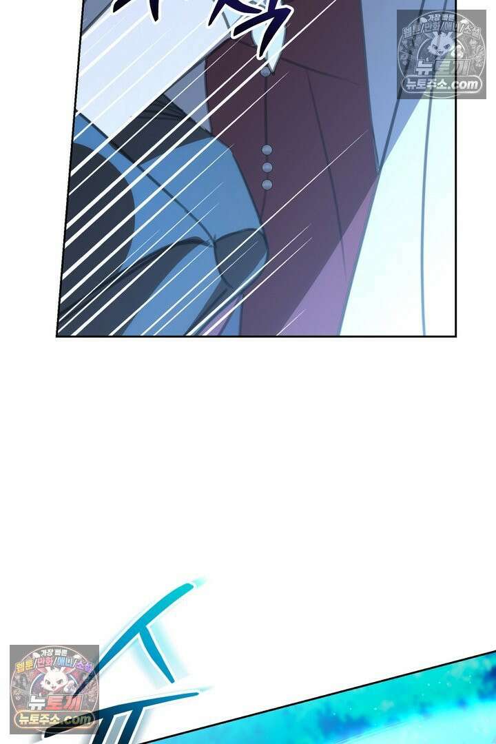 기사를 선택하는 법 18화 7