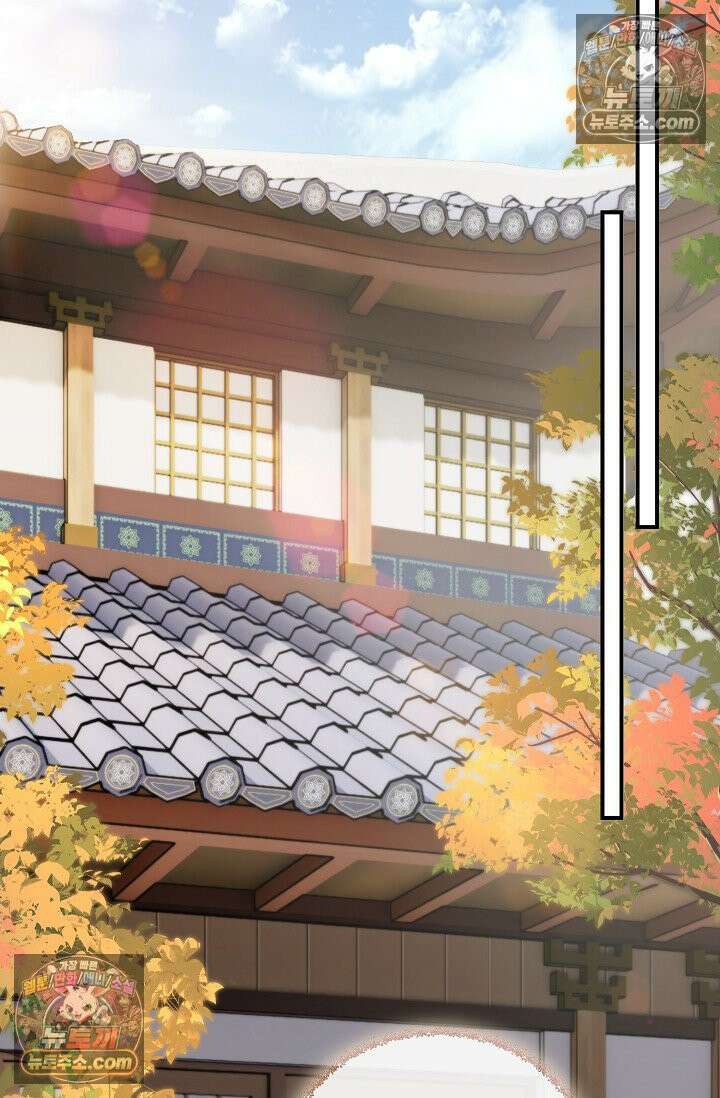 폭군 아빠가 내 생각대로 움직여요 56화 37