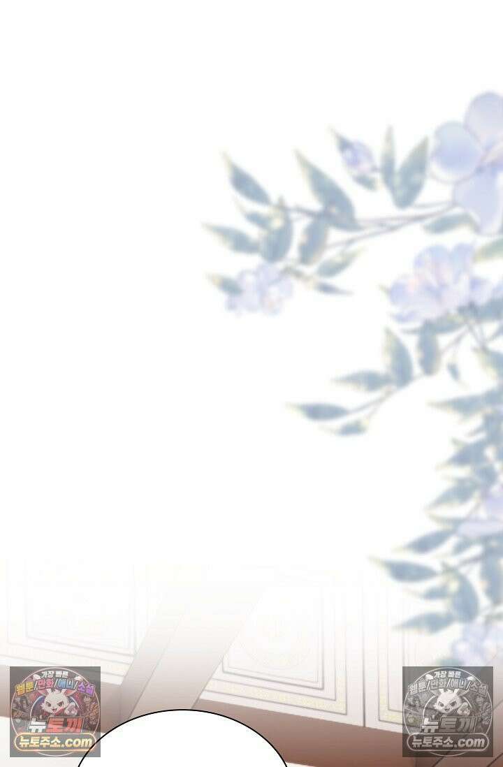 폭군 아빠가 내 생각대로 움직여요 62화 56