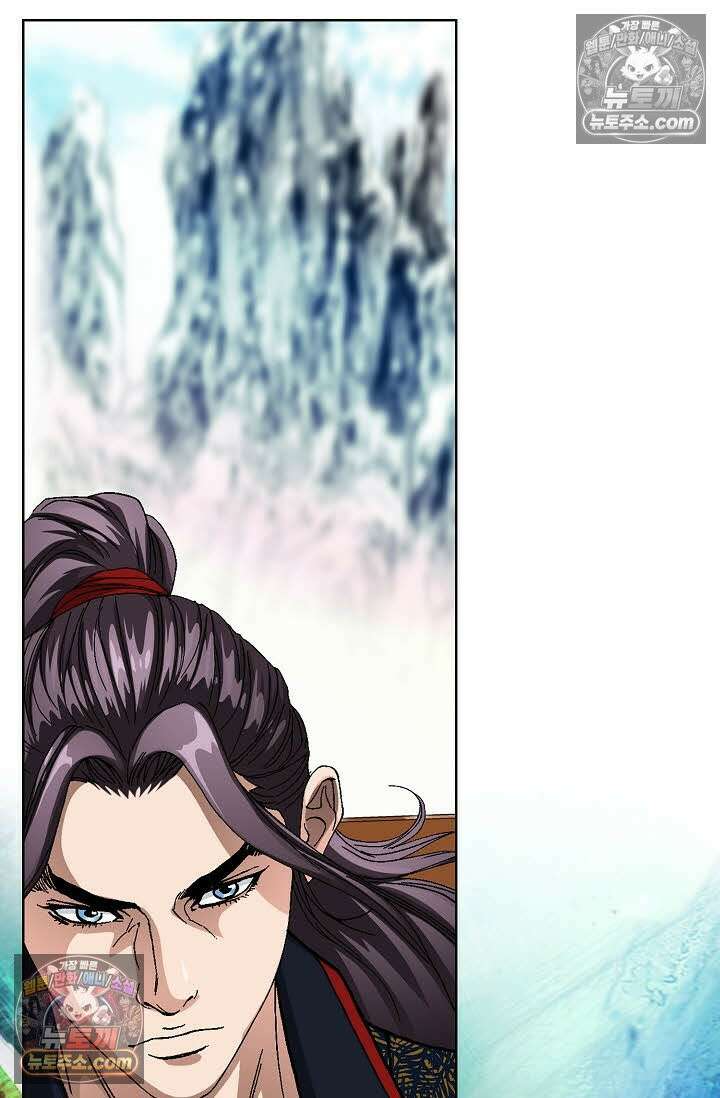 혈우 55화 78