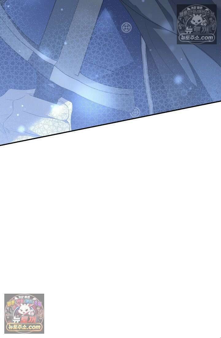 기사를 선택하는 법 시즌2 12화 20
