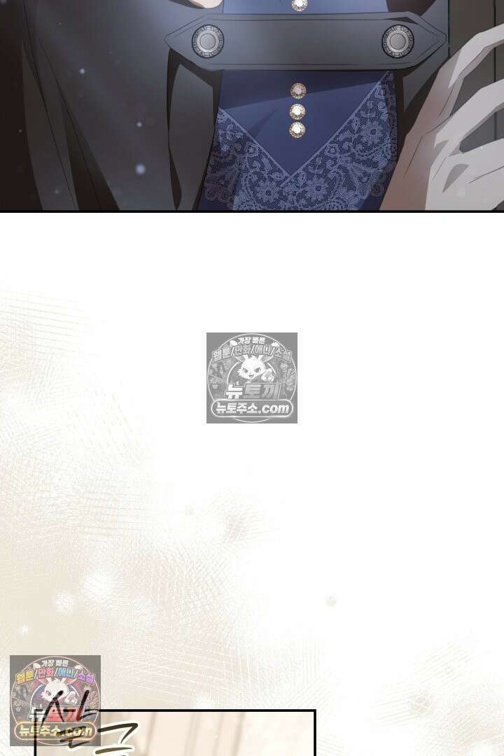 기사를 선택하는 법 시즌2 32화 8