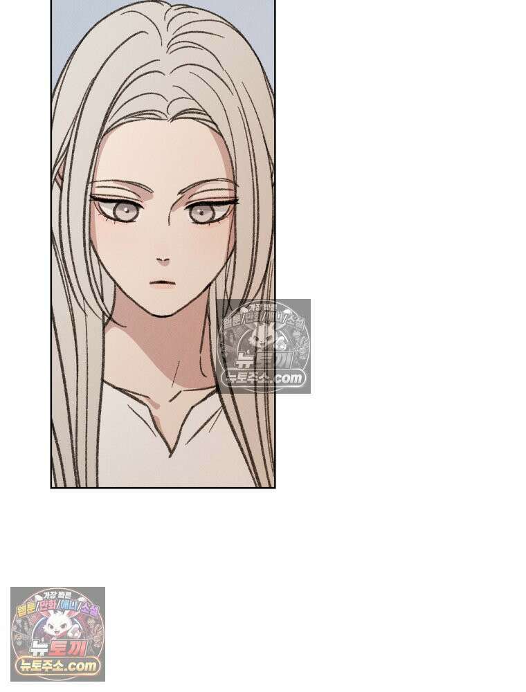 너의 뜻대로 9화 19