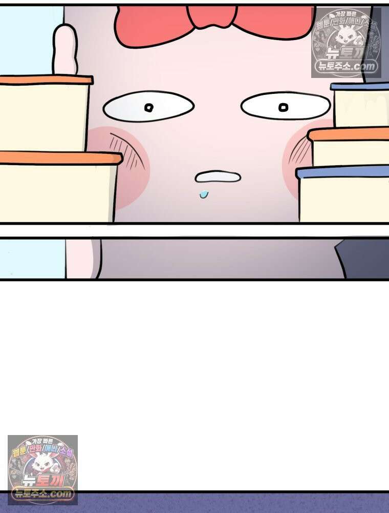 멍냥패밀리 10화 입덧, 먹덧, 침덧 40