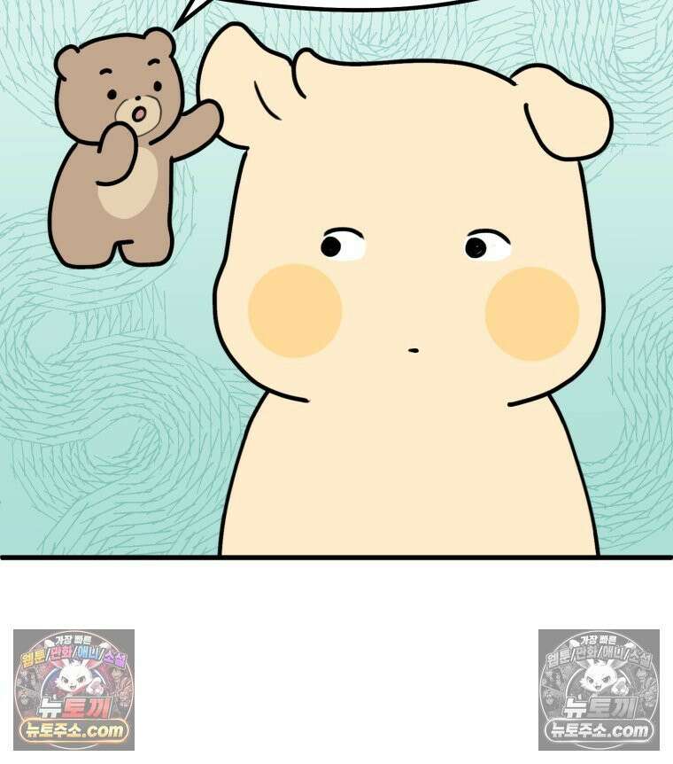 멍냥패밀리 16화 산후조리원 투어2 33