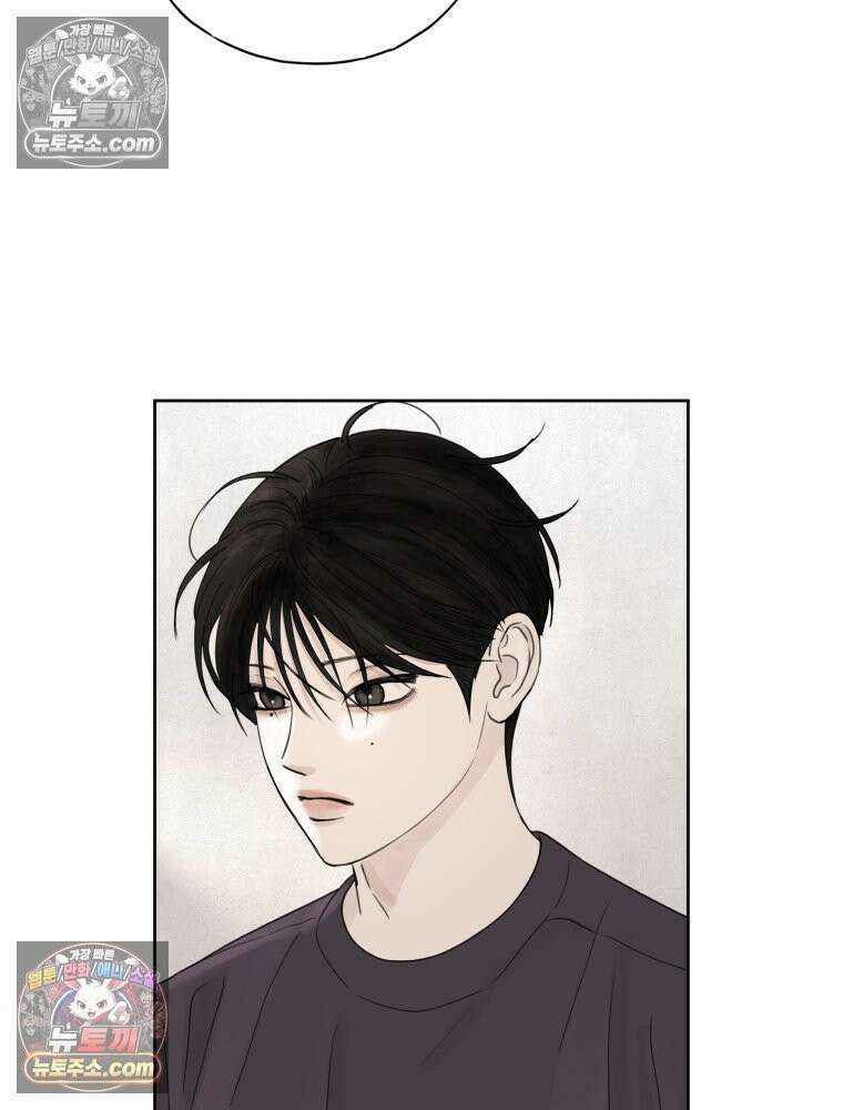 무색의 빛 11화 16
