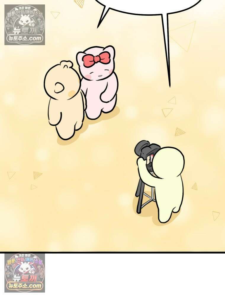 멍냥패밀리 30화 만삭 사진 35