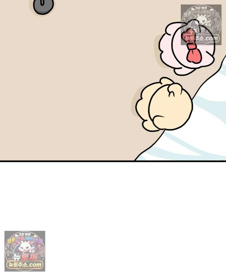 멍냥패밀리 30화 만삭 사진 88