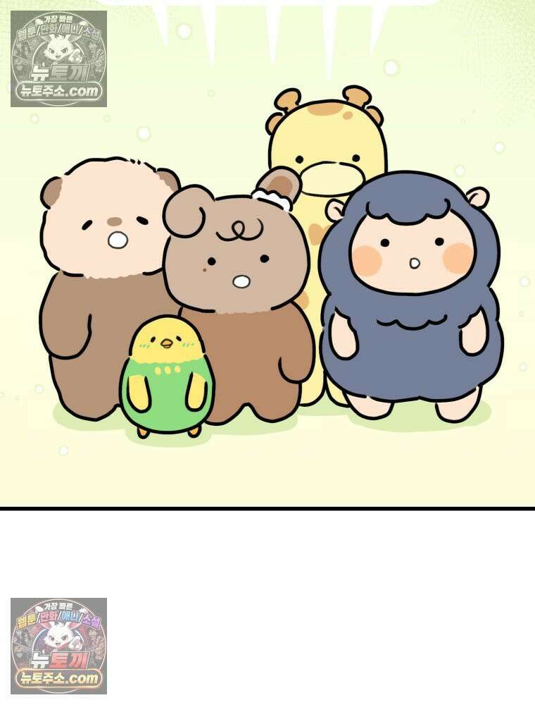 멍냥패밀리 34화 다가오는 출산 47