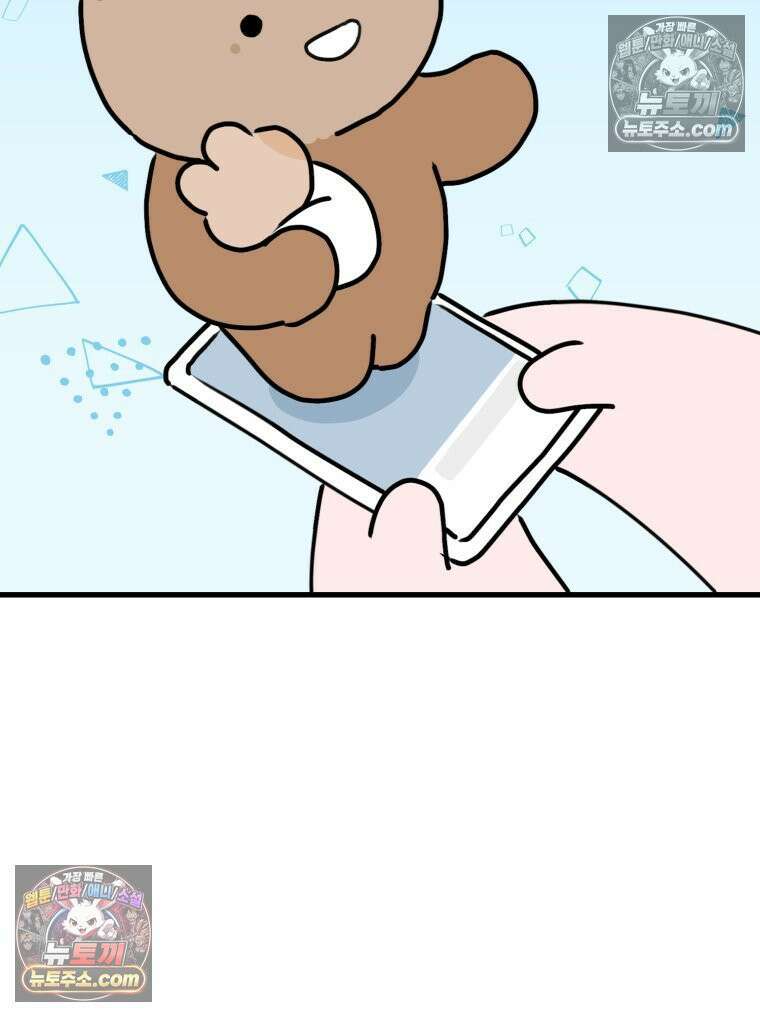 멍냥패밀리 34화 다가오는 출산 55