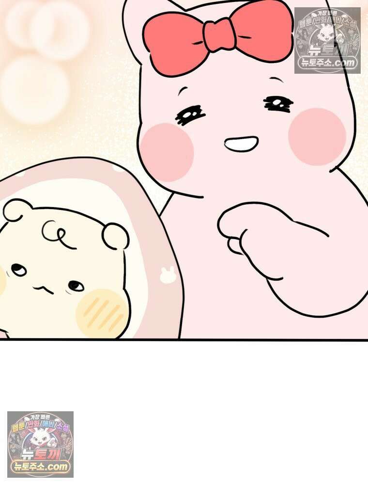 멍냥패밀리 41화 조리원 생활3 5