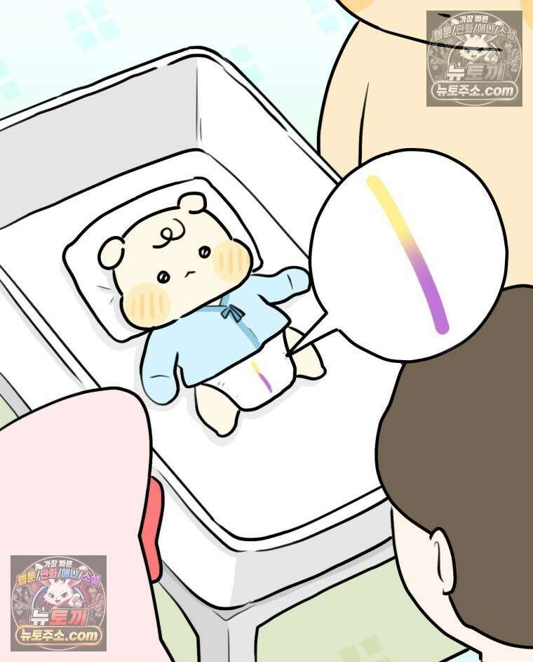 멍냥패밀리 41화 조리원 생활3 41