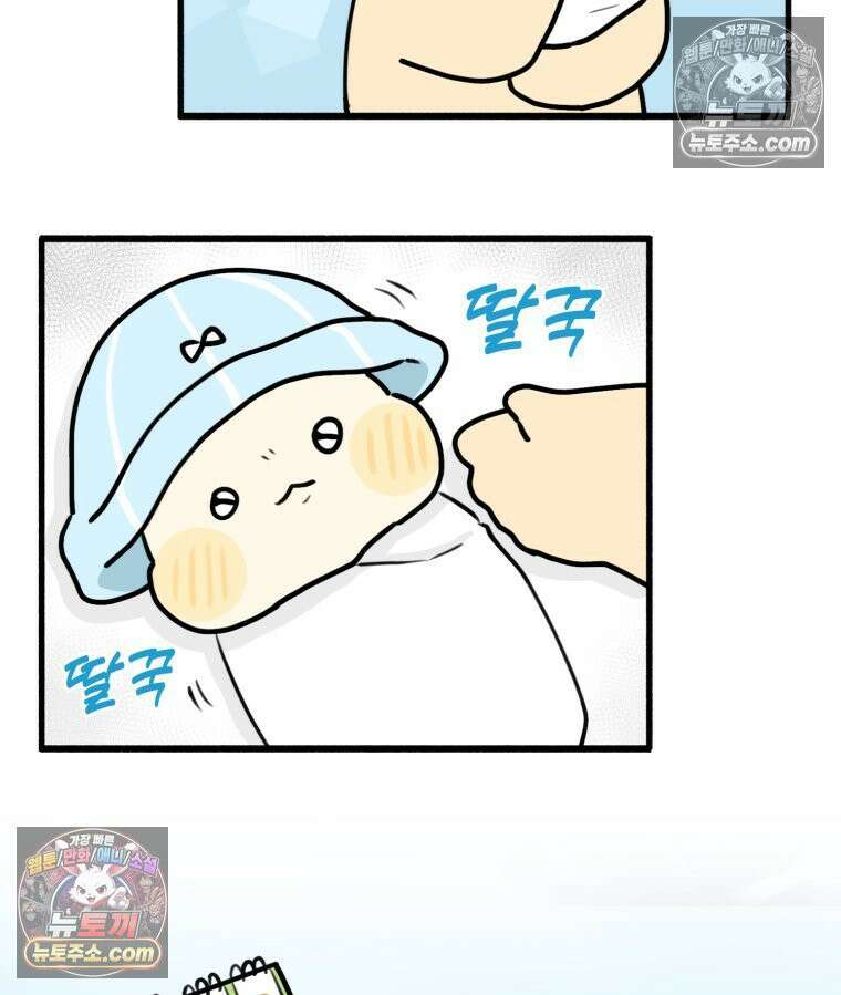 멍냥패밀리 41화 조리원 생활3 78