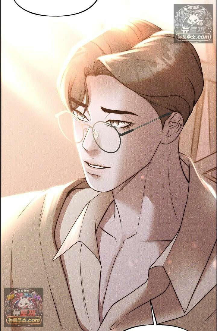 미친 오빠를 주웠다 27화 19