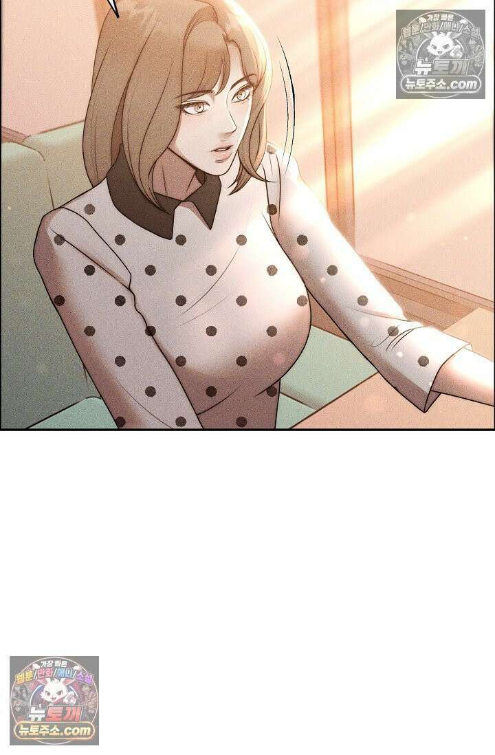 미친 오빠를 주웠다 27화 21