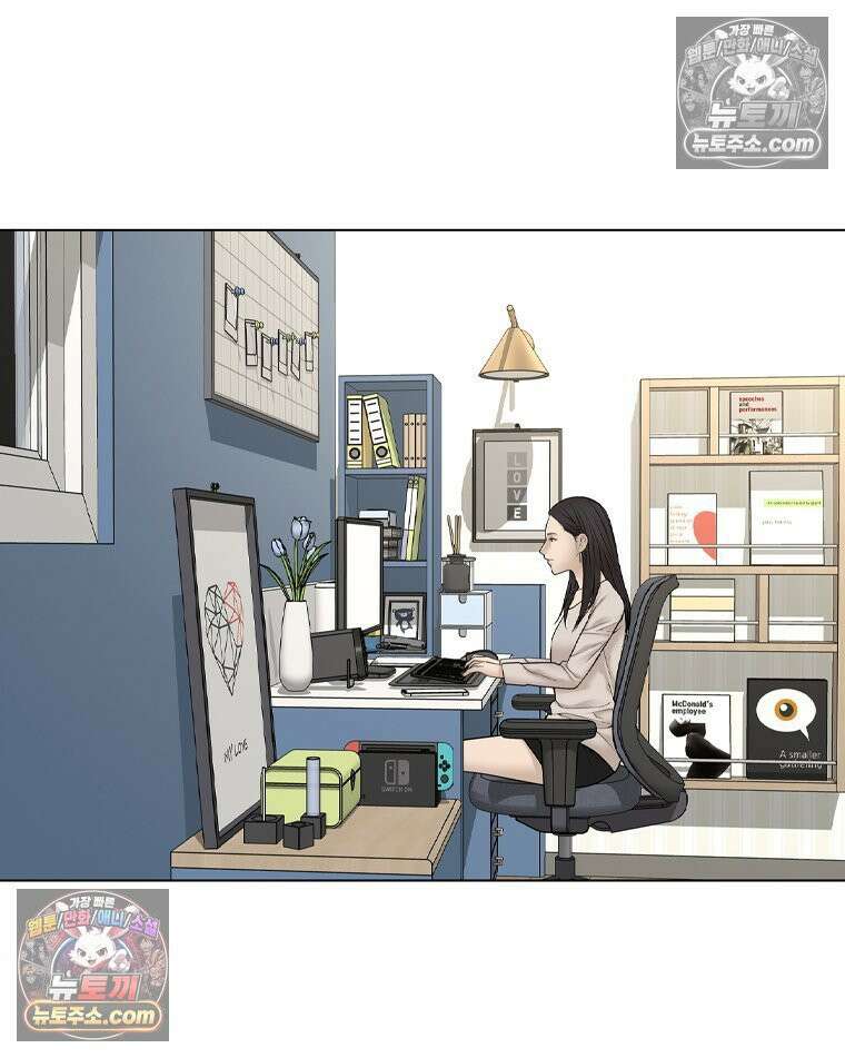 미대괴담 32화 2