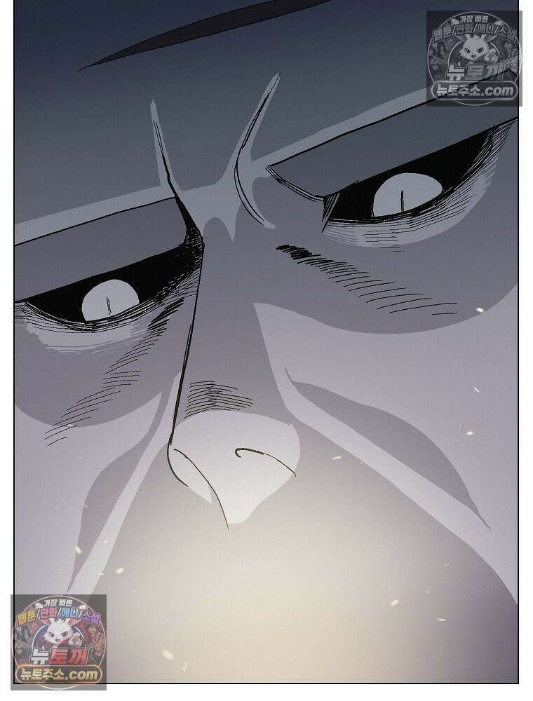 김상사 죽이기 7화 9