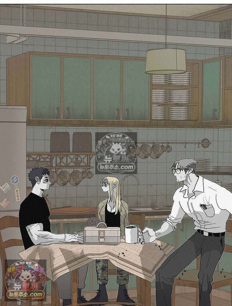 김상사 죽이기 7화 52