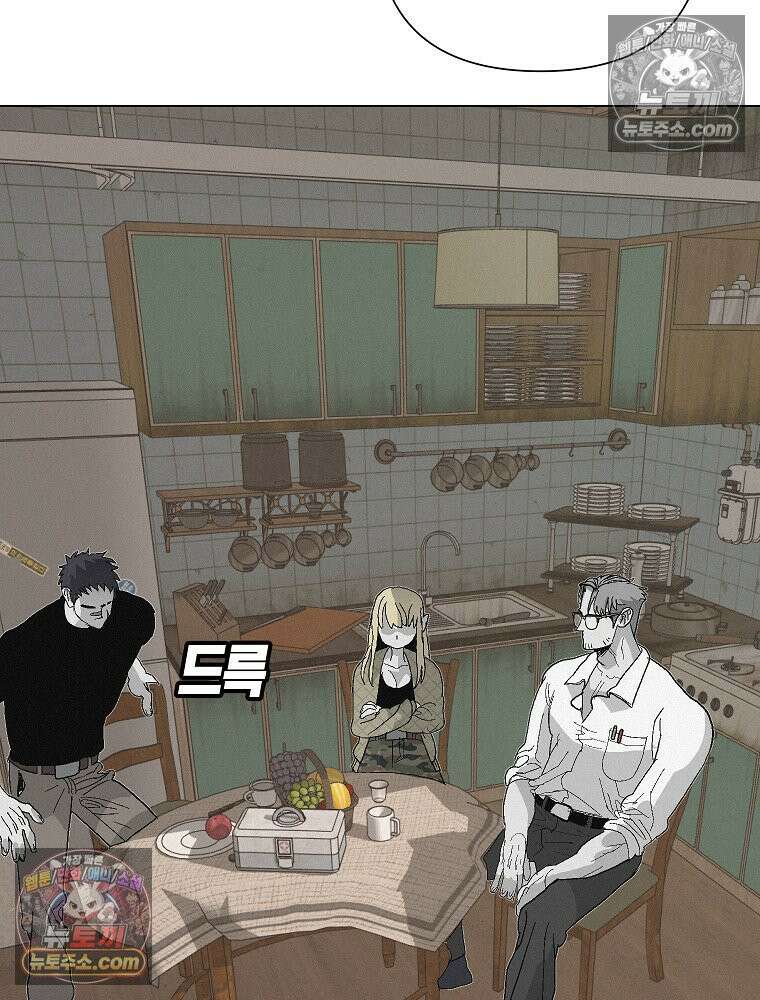 김상사 죽이기 7화 78