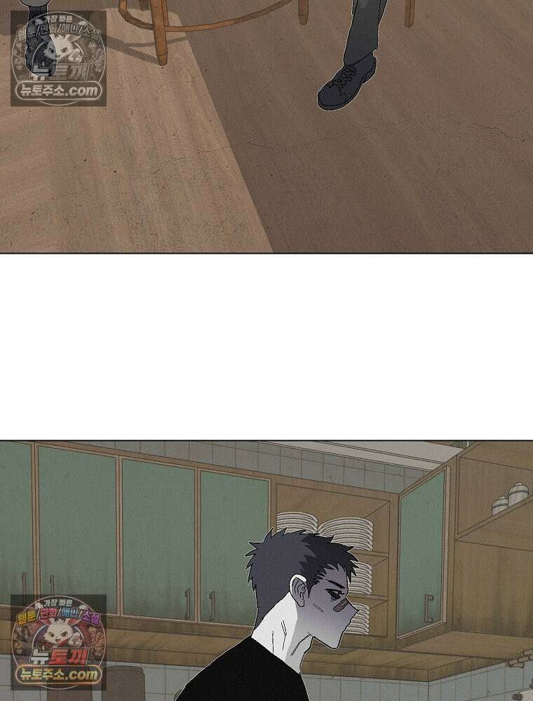 김상사 죽이기 7화 79