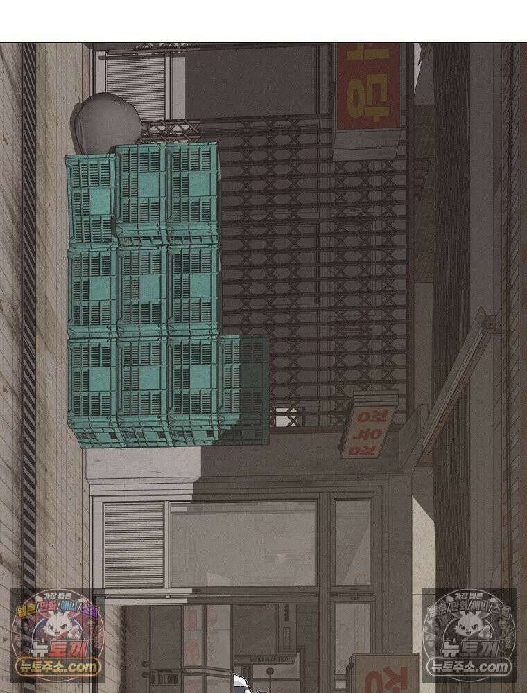 김상사 죽이기 7화 87