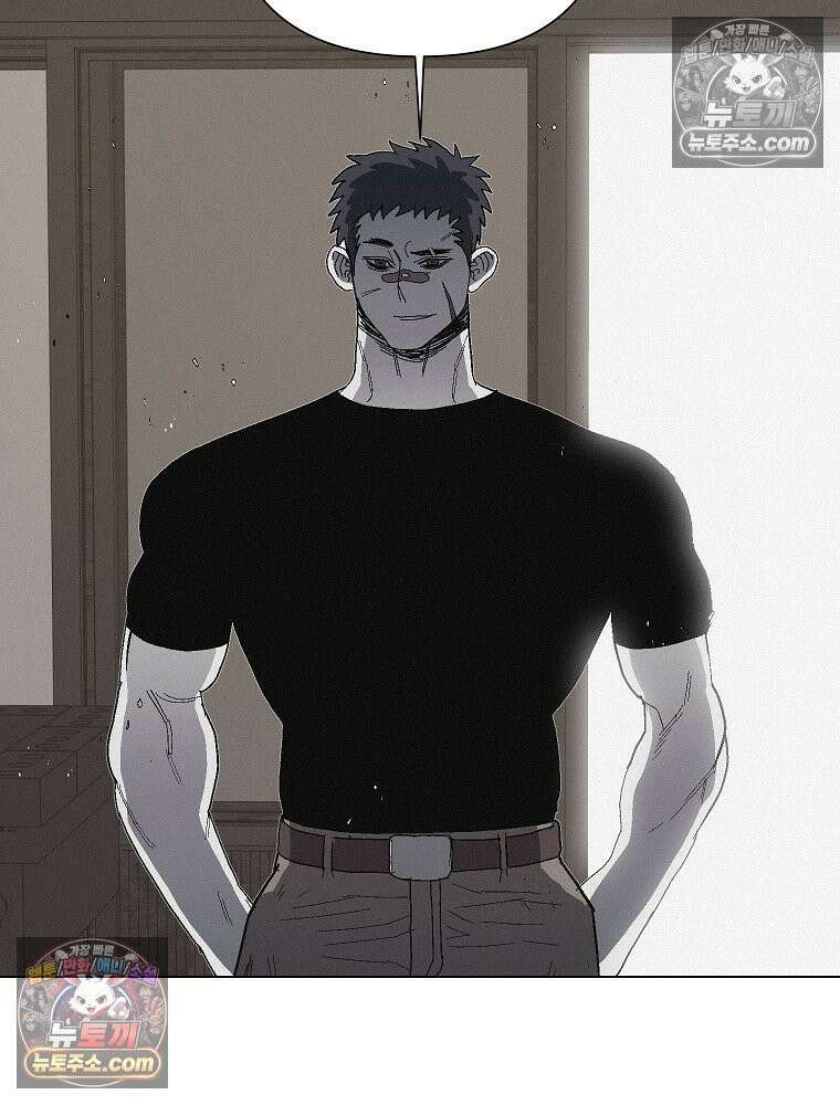 김상사 죽이기 7화 101