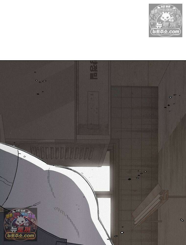김상사 죽이기 7화 102