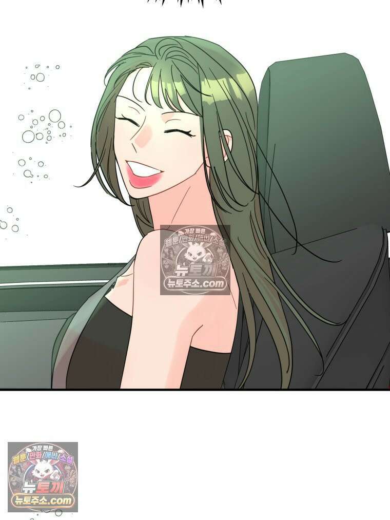 서른하나 고．독．사 그녀들 52화 14