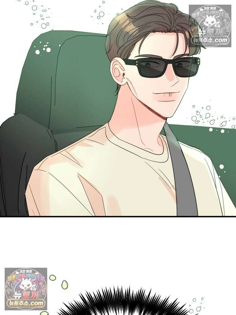 서른하나 고．독．사 그녀들 52화 15
