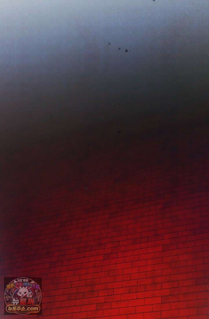 장미 저택에 어서 오세요 52화 21