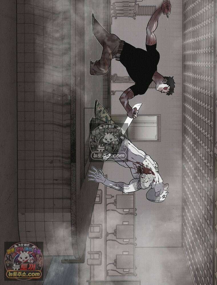 김상사 죽이기 19화 11