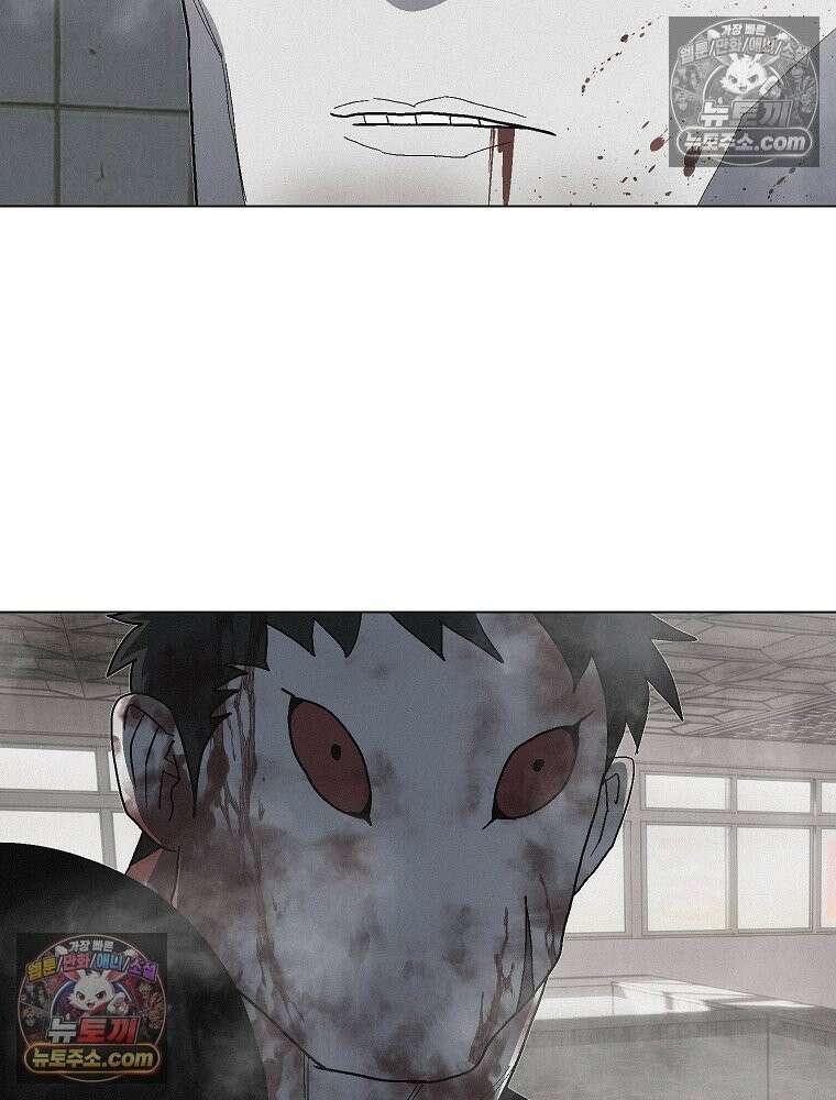 김상사 죽이기 19화 22