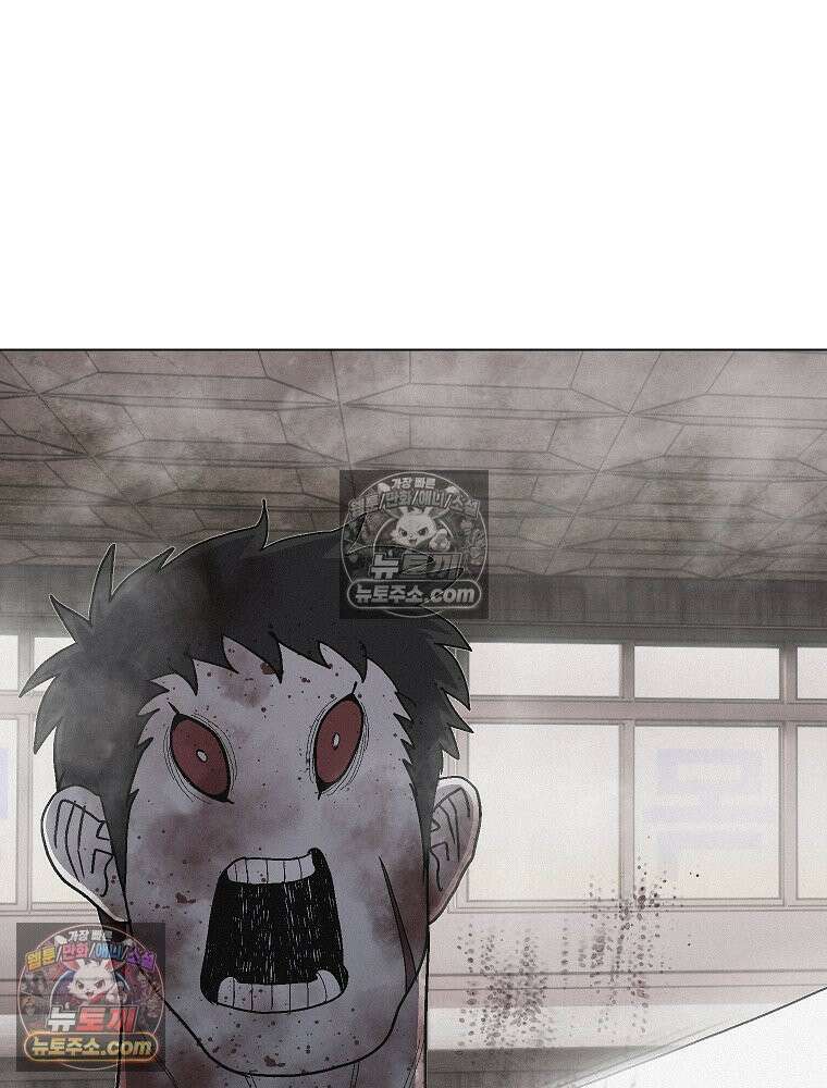 김상사 죽이기 19화 74